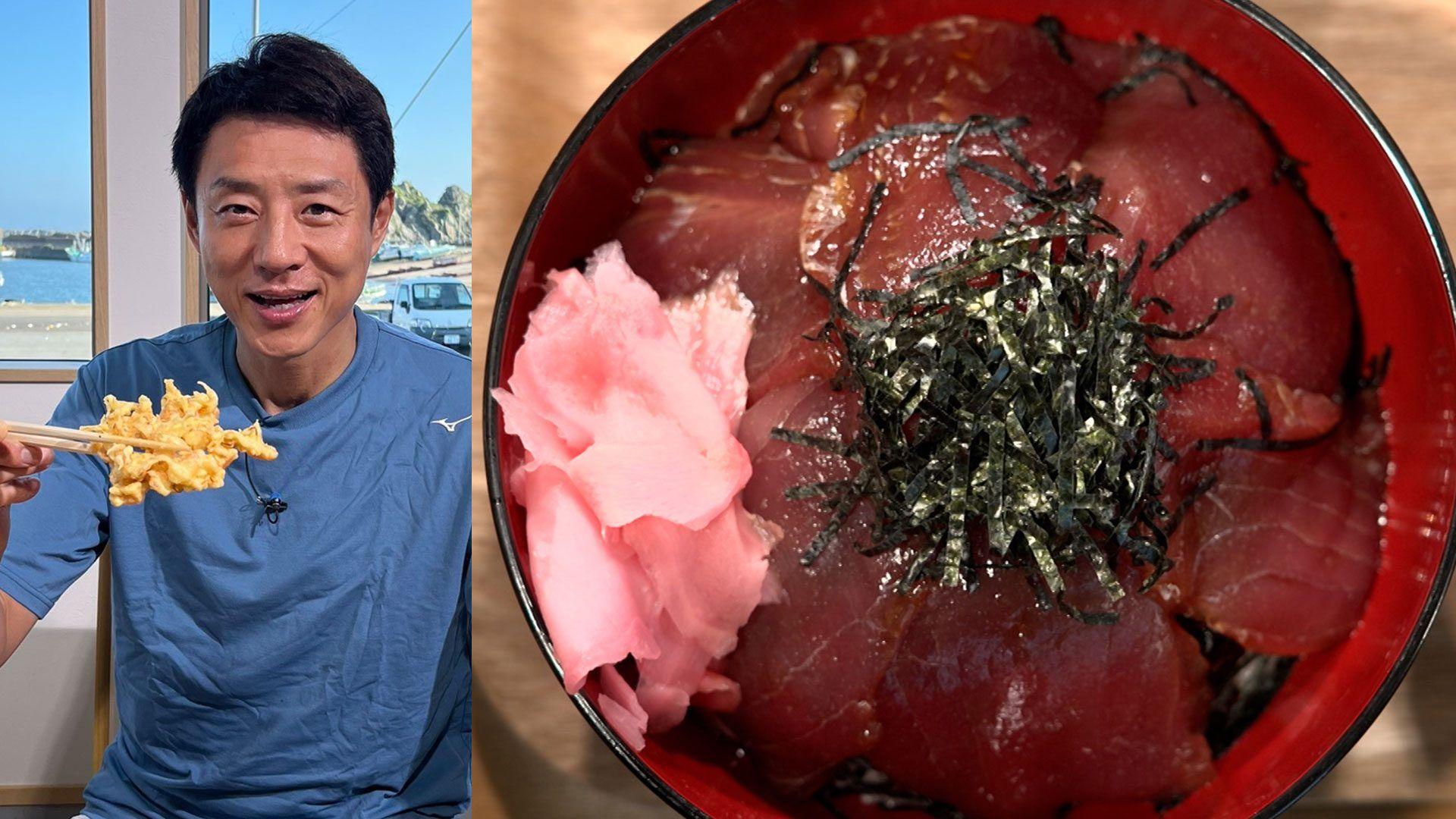 松岡修造が銚子グルメを堪能！「生マグロ丼」と隠れグルメ「サルエビ」に大喜び