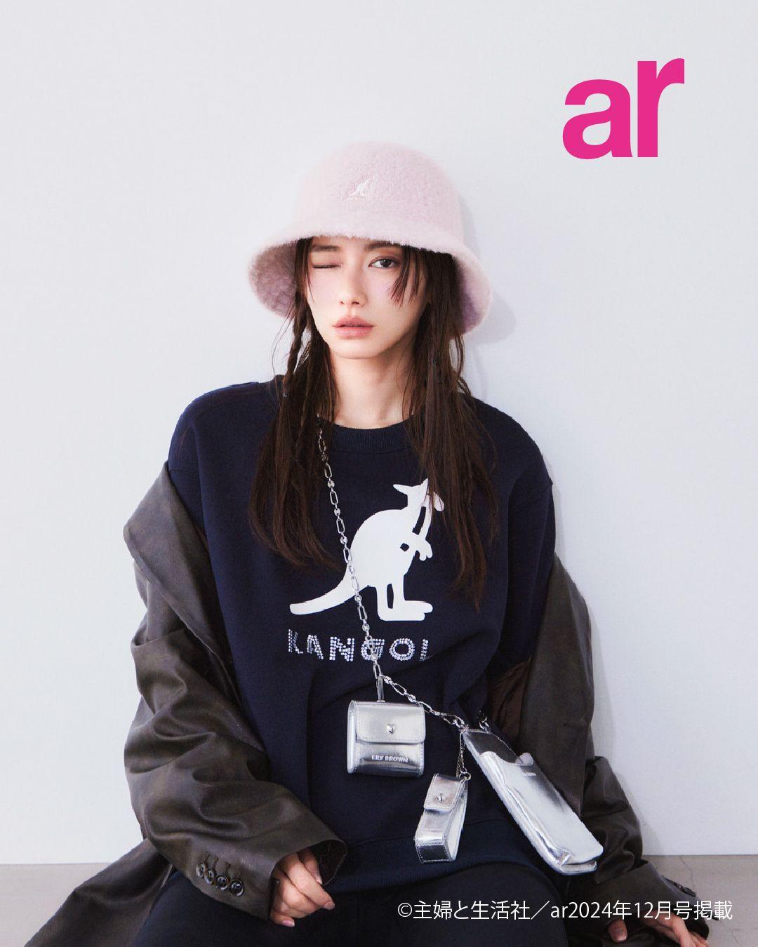 【LILY BROWN×KANGOL】スウェット　山本舞香