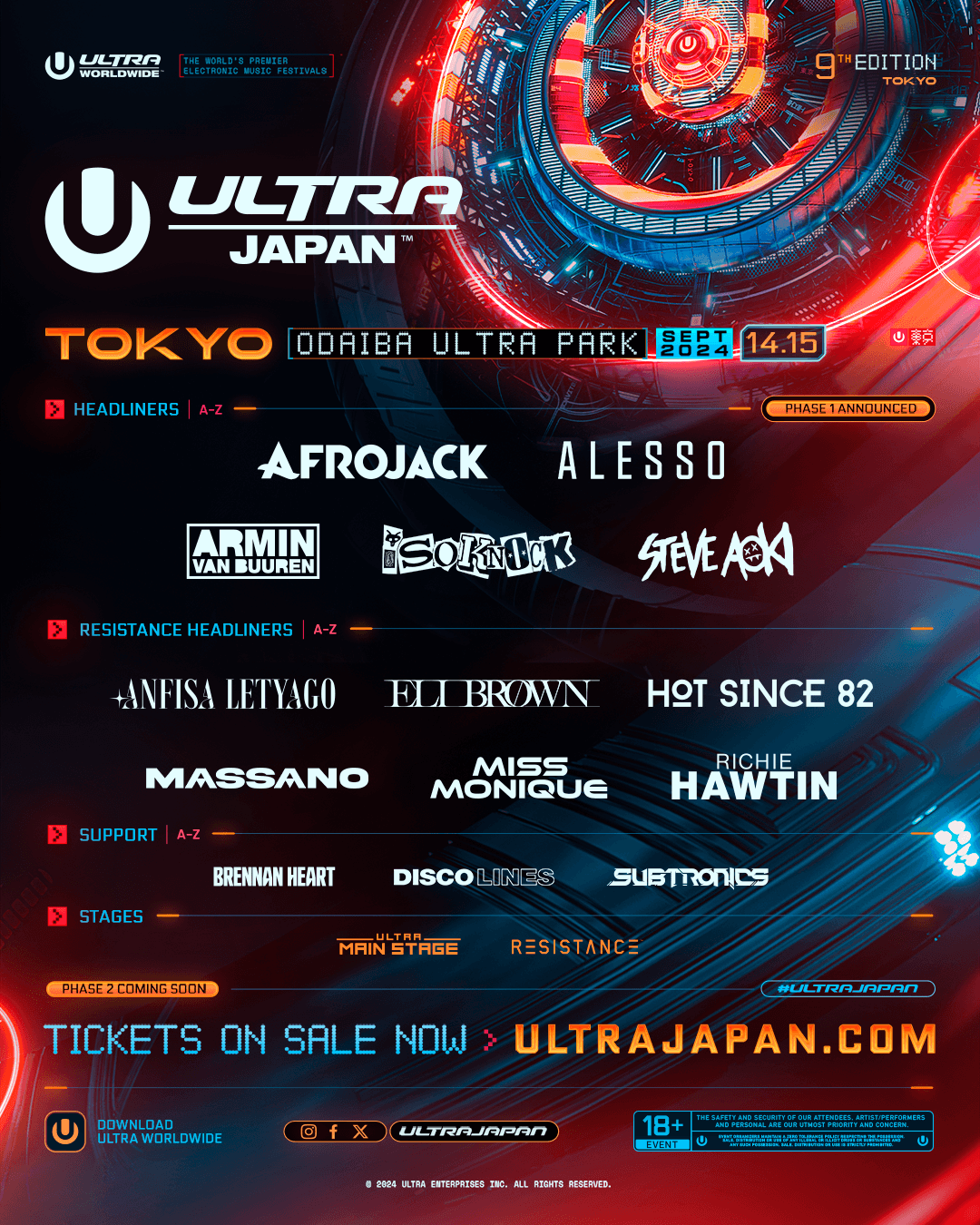 日本最大級 都市型ダンスミュージックフェスティバル「ULTRA JAPAN 2024」出演アーティスト1st LINE UPが発表！全世界が注目するライジングスター"ISOKNOCK"が日本初上陸