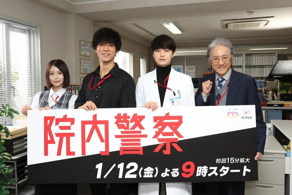 桐谷健太「お子さんが出来て深みが増した」瀬戸康史との5年ぶりの共演で印象に変化_bodies