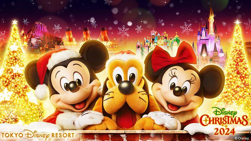 01.「ディズニー・クリスマス」のイメージ