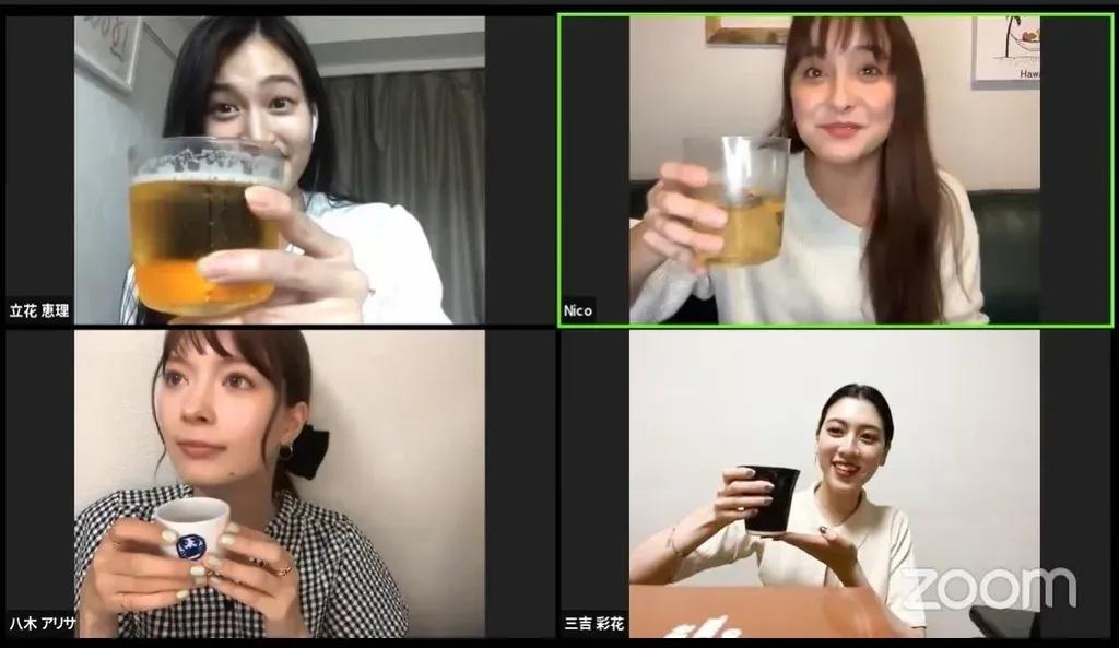 石田ニコルが地元の名産をおつまみにしたリモート女子飲み会を主催！_bodies