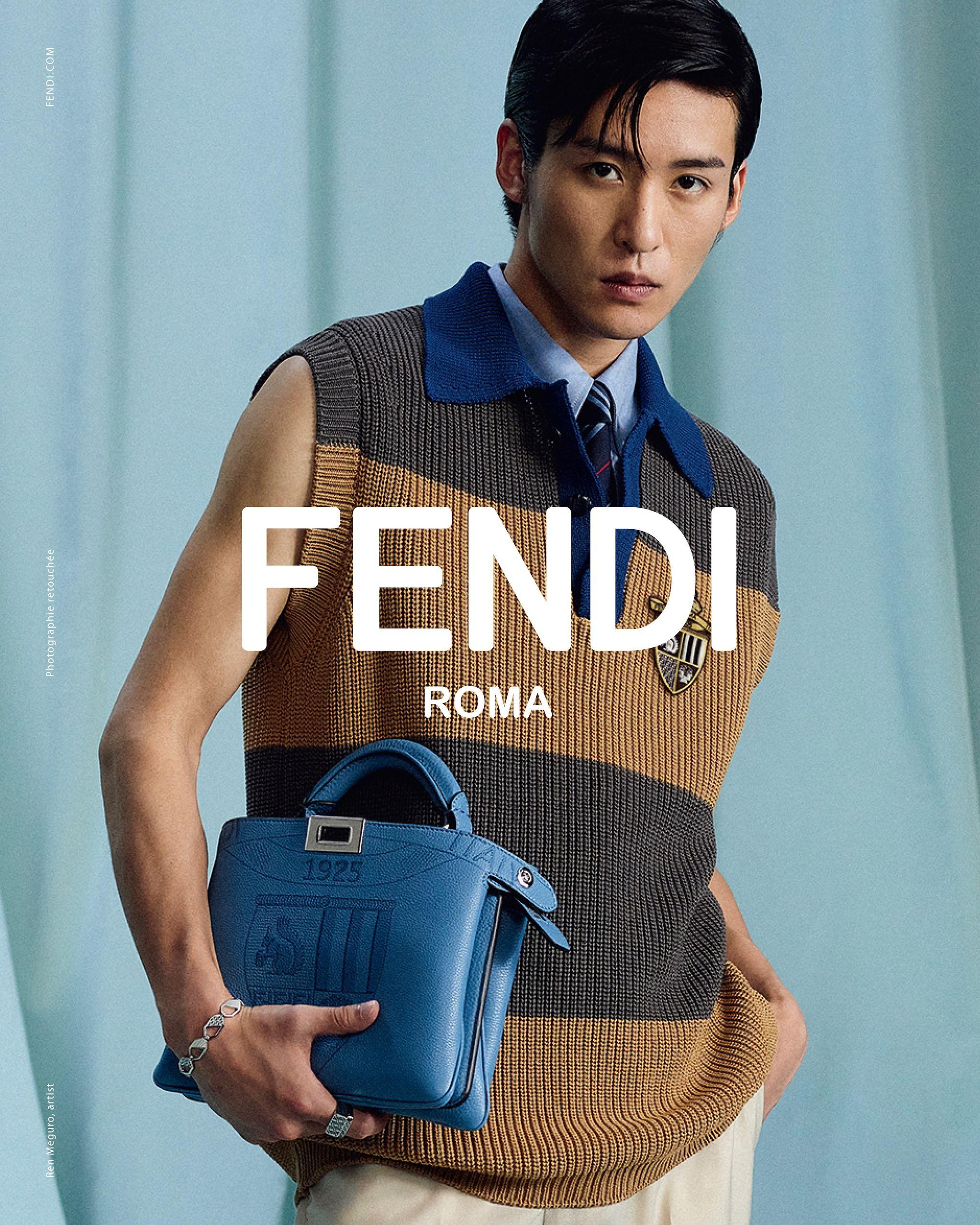 目黒蓮 FENDI