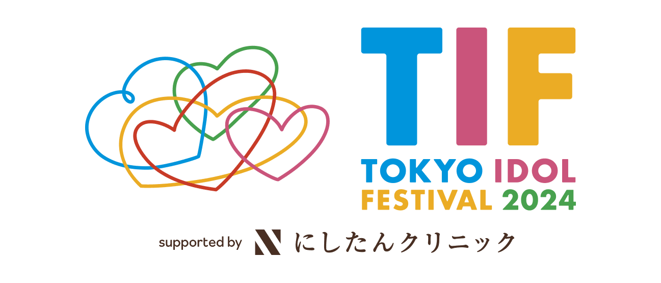 臨海副都心地域　8月のイベント情報はこちら！魅力的なイベントをお知らせします。