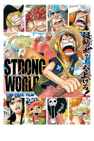 みんなが観たいワンピ映画「ONE PIECE FILM STRONG WORLD」放送！_bodies