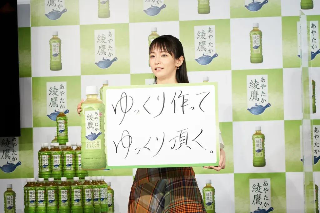 吉岡里帆、大好きなかまいたちを前に「ボロが出そう…」山内からの怒涛のボケに大爆笑_bodies