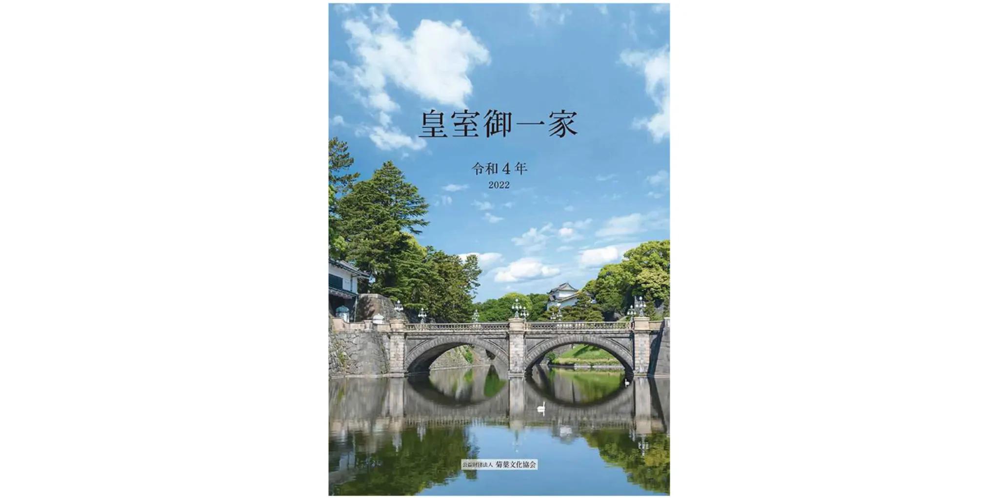 販売担当者おすすめ！2022年“変わり種”＆“売れ筋”カレンダーで、気分も運気もアップ！？_bodies