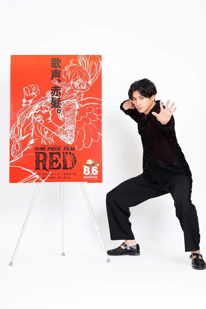 山田裕貴「俳優王に俺はなる」熱すぎる！芸能界イチの“ONE PIECE愛”【めざまし未公開インタビュー】_bodies