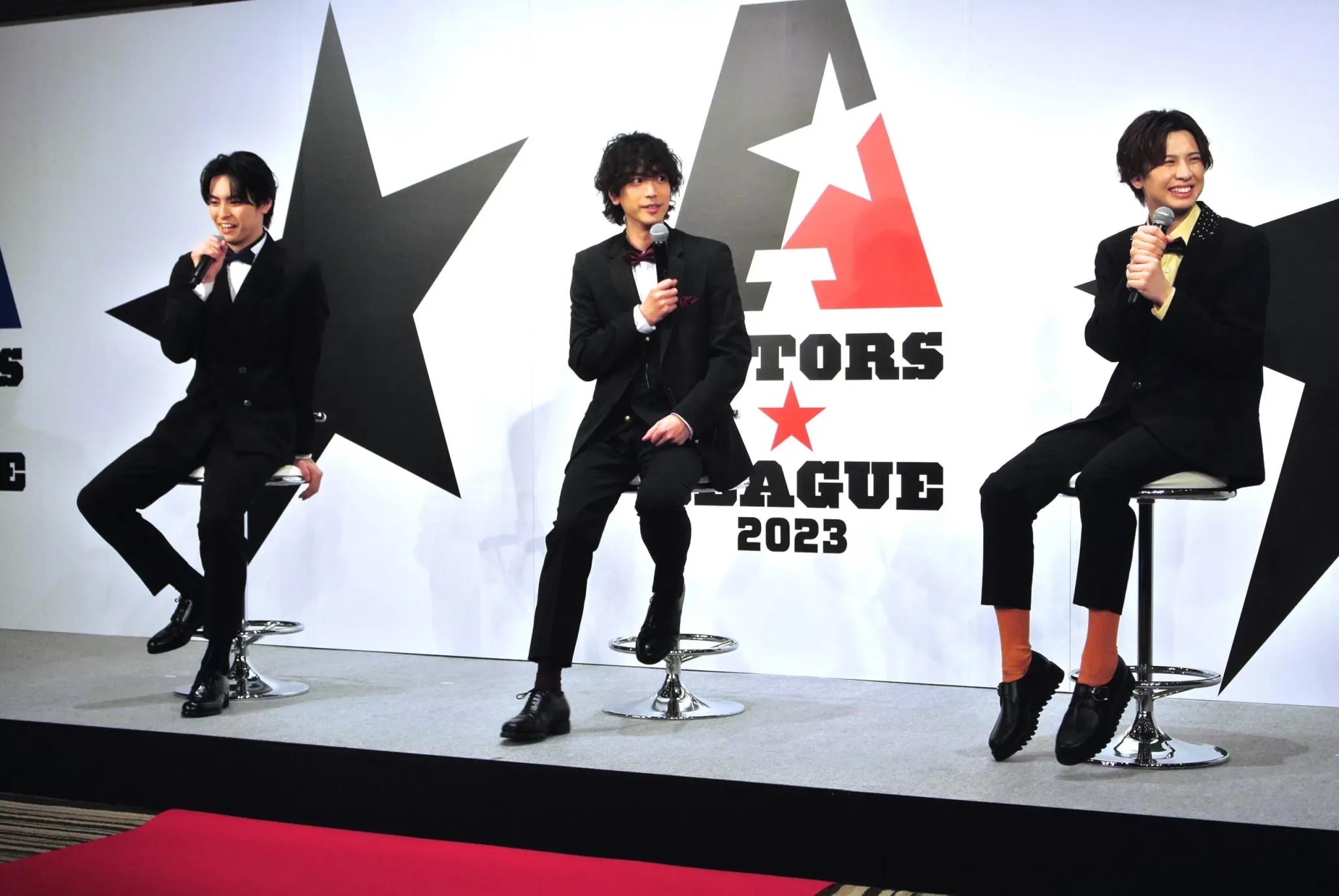 黒羽麻璃央 WBCにライバル心メラメラ「ACTORS☆LEAGUE2023」製作発表_bodies