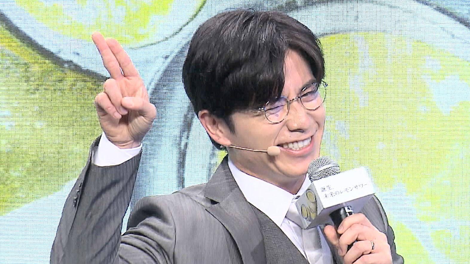 藤森慎吾 結婚発表後初の公の場に登場！左手に指輪が光り「チャラ男の未来はどうなるんだ！」