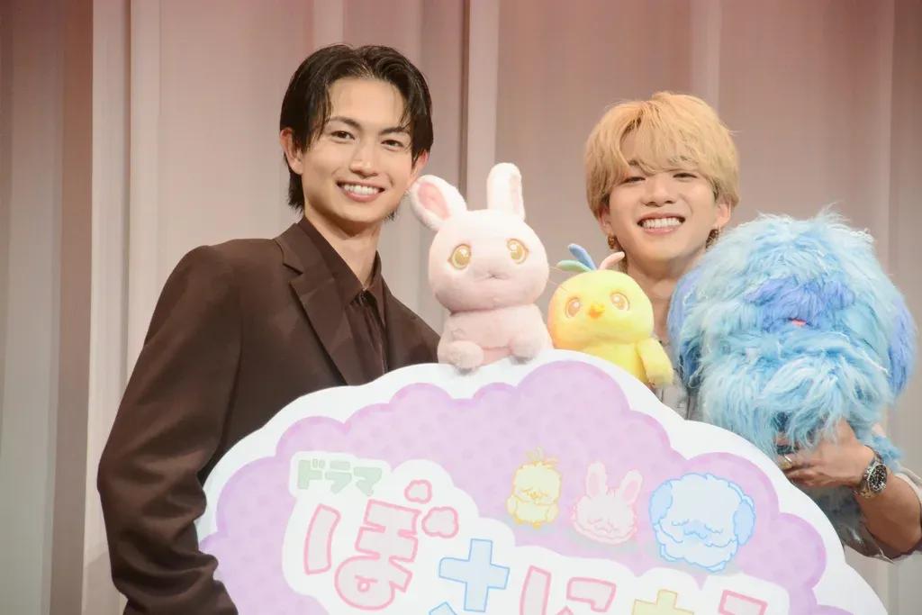 綱啓永＆森愁斗「隙があればチューしてた」共演者にメロメロ！ドラマ『ぼさにまる』会見で恋のライバル宣言！？_bodies