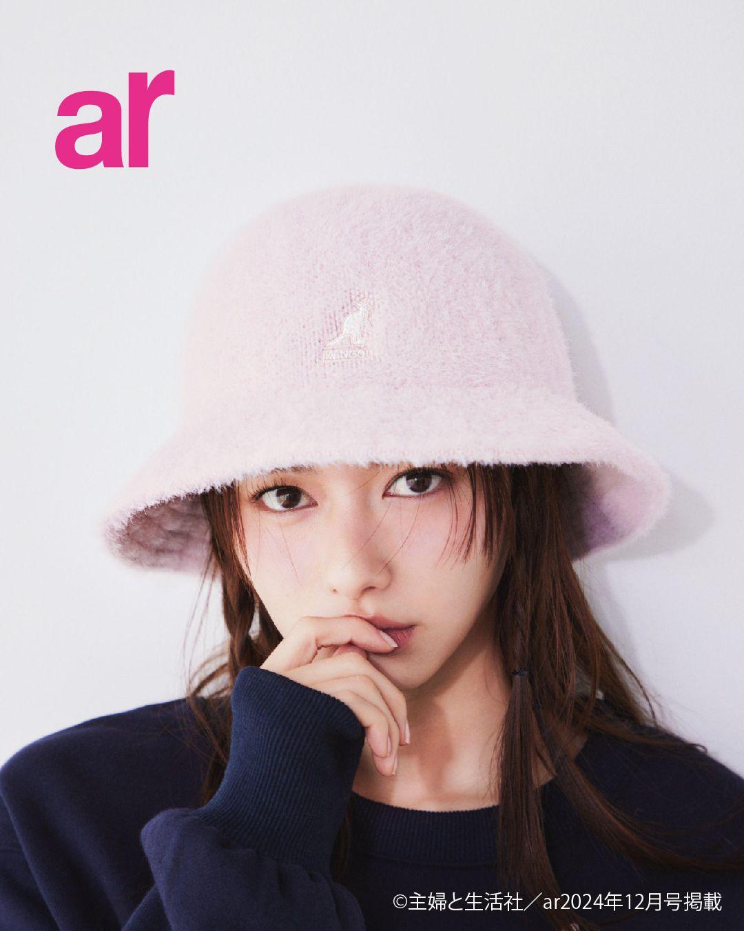  【KANGOL】【LILY BROWN別注カラー】ベルハット CASUAL　山本舞香