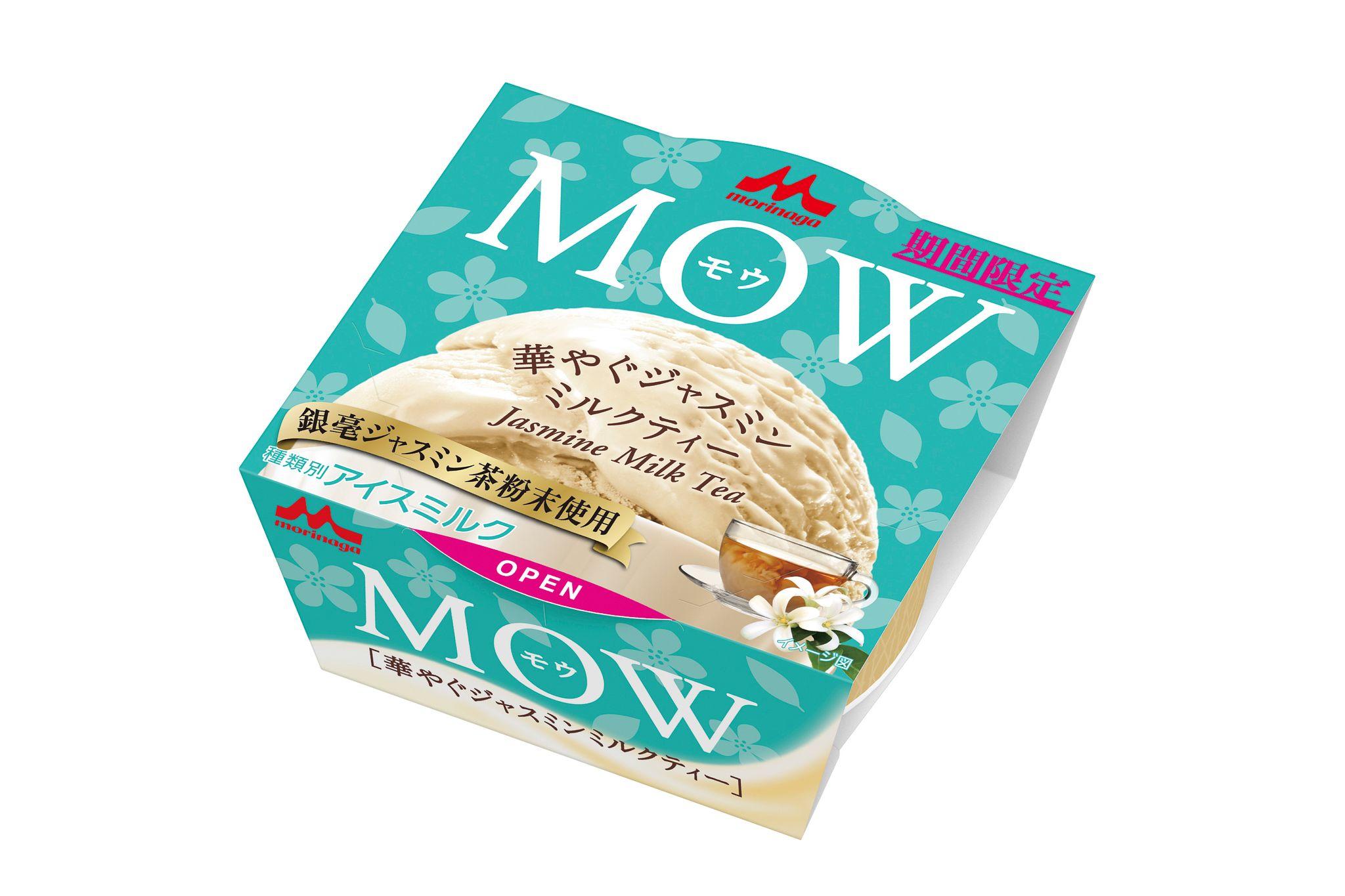 「MOW（モウ） 華やぐジャスミンミルクティー」3月24日(月)より全国にて期間限定発売