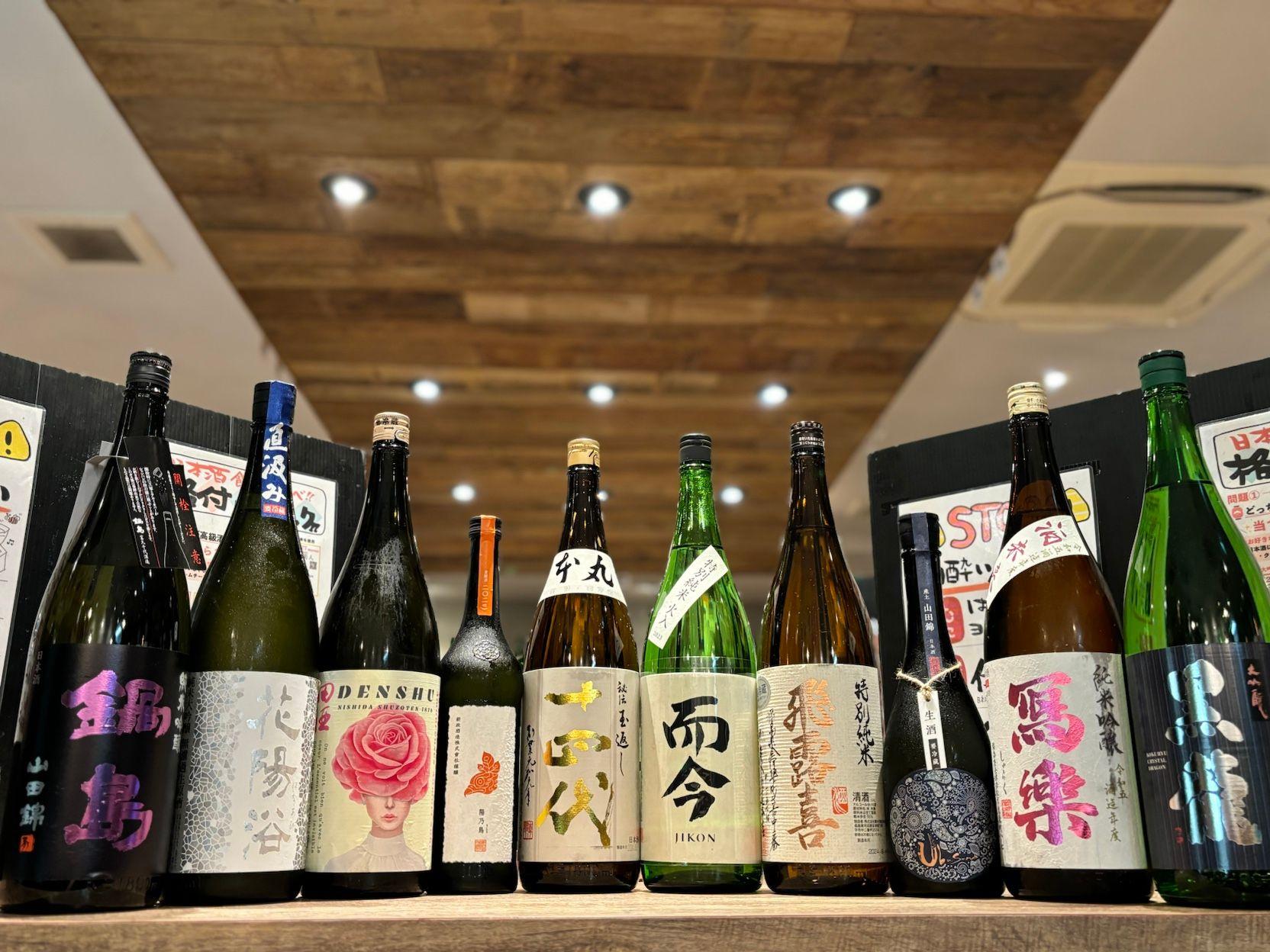 【先着72名様限定】十四代、新政、而今、田酒、飛露喜も！？｜『豪華日本酒10種飲み比べプラン』税込7,700円｜9/16(月)～30(月)、日本酒原価酒蔵「新宿総本店」「上野御徒町店」で開催！