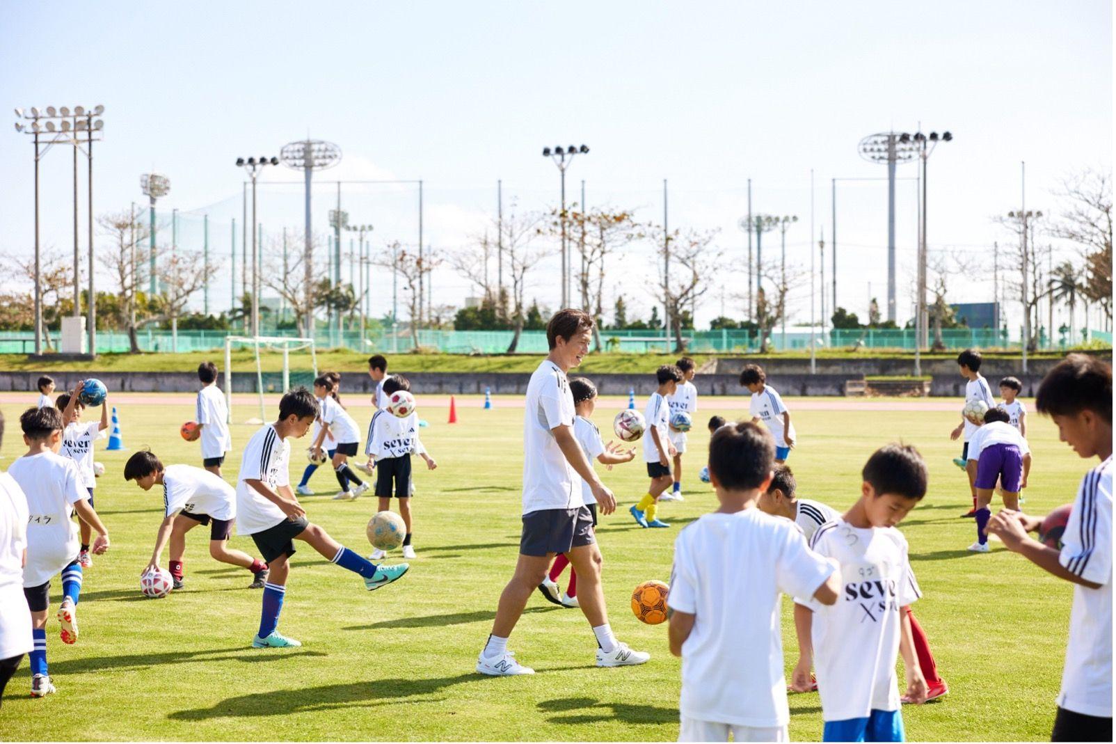 【seven × seven 石垣】サッカー元日本代表選手陣による地域の子どもたち向けサッカーイベントを開催