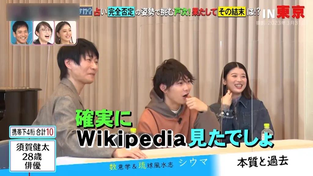 男闘呼組・前田耕陽＆高橋和也「4人が、ずっと一緒に音楽活動を続けることが希望」_bodies