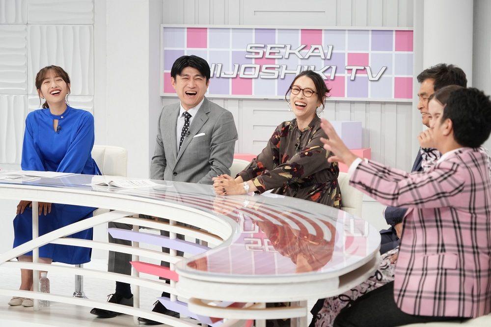 『日本じゃ放送できません！？世界ヒジョーシキTV』のシーン