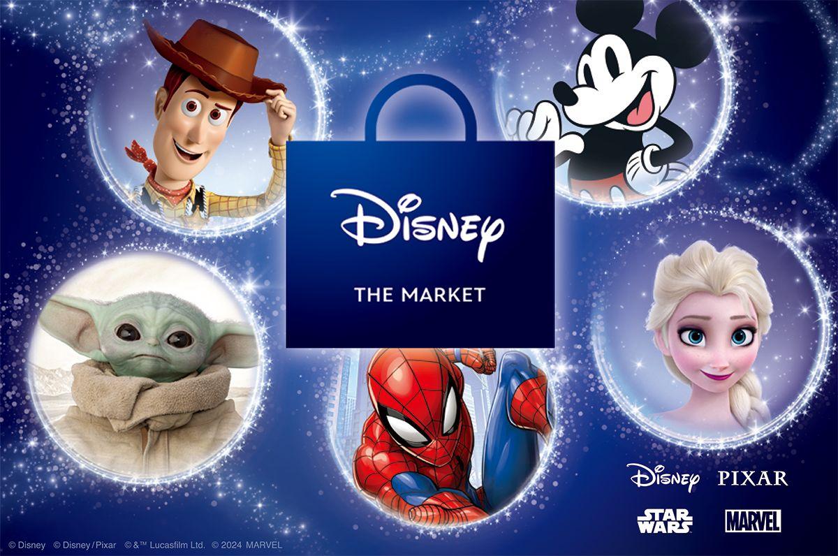 今年もジェイアール京都伊勢丹にディズニーの魔法がかかる！ 「Disney THE MARKET」開催