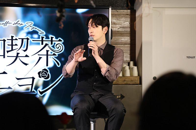 『純喫茶イニョン』試写イベントに、2PM・チャンソンがサプライズで登壇！「ビックリしました？」
