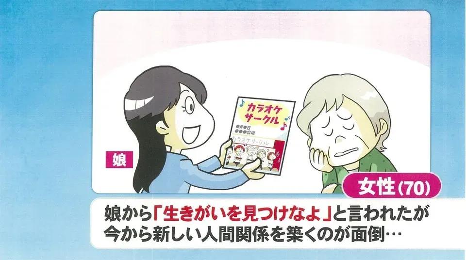 「一人旅に同行したがる」「毎日家まで送ってくれる」…近すぎてウザい女友達への対応法_bodies