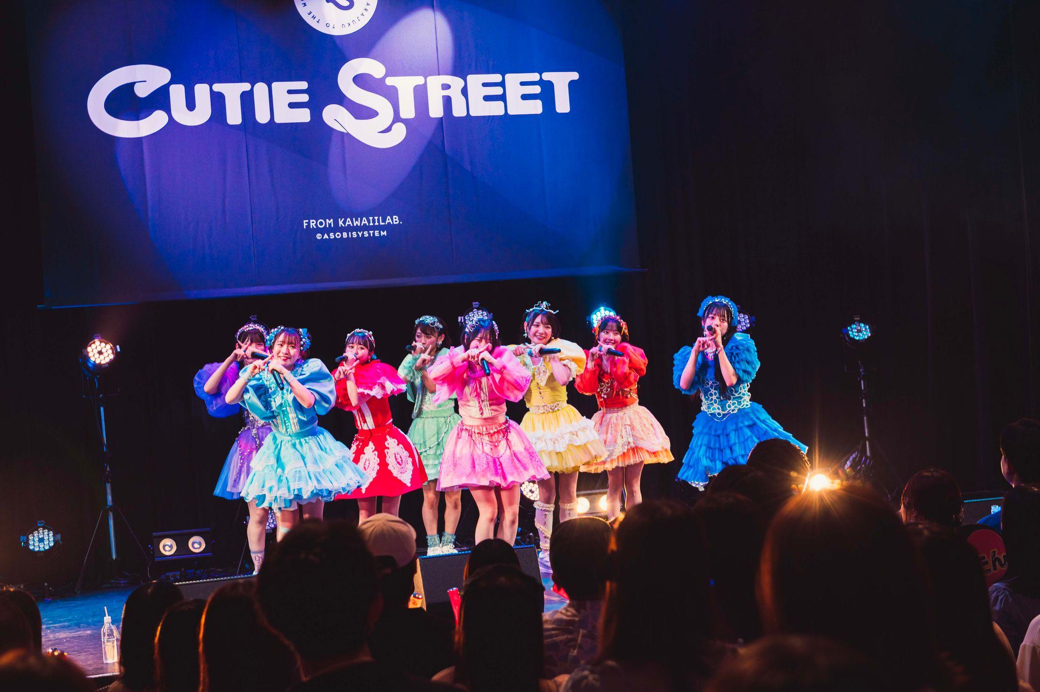 CUTIE STREET、満員の初単独で見せた全力の“KAWAII”。1stシングル「かわいいだけじゃだめですか？」のMVティザーを公開