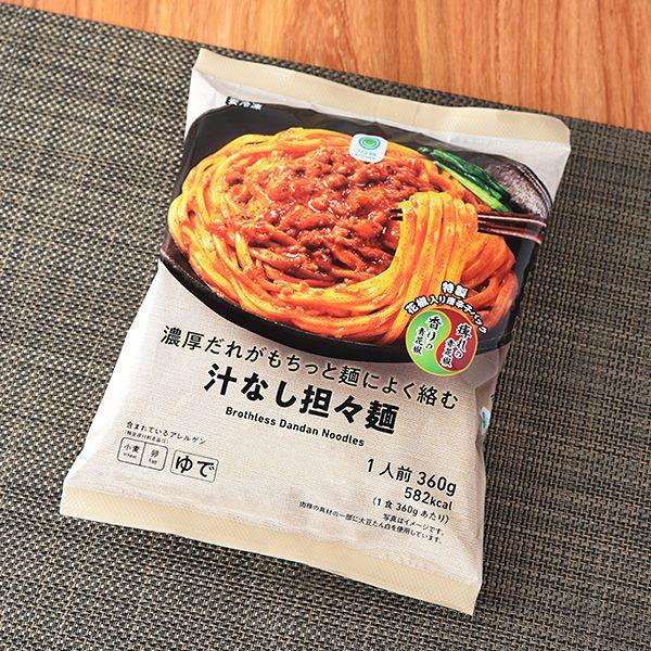 ファミマルキッチン濃厚だれがもちっと麺によく絡む