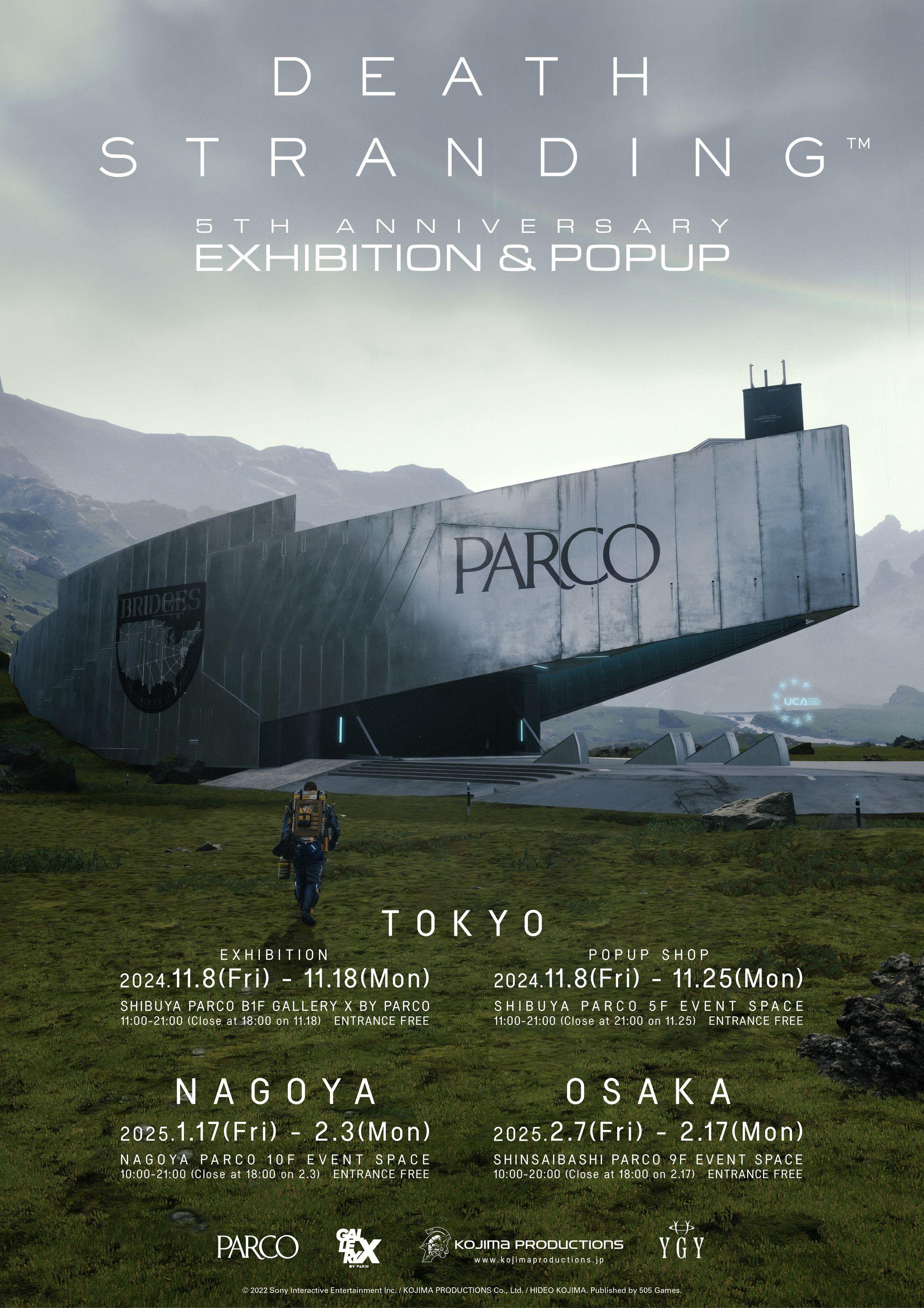 世界的大ヒットゲーム 発売5周年記念イベント“DEATH STRANDING 5th Anniversary Exhibition & Popup”名古屋・心斎橋PARCOでの巡回イベント詳細が決定！