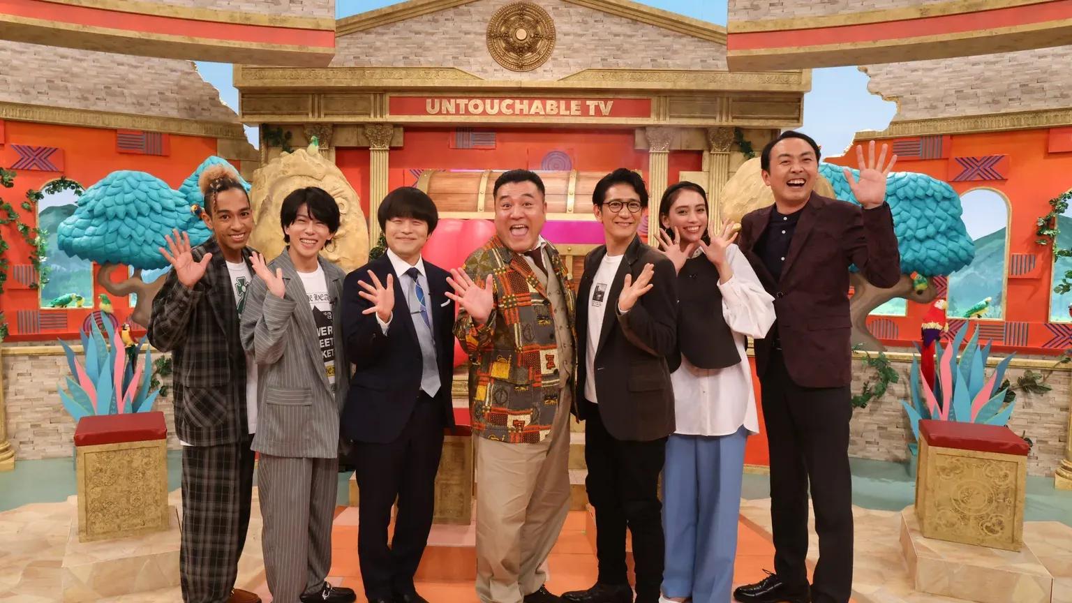 『アンタッチャブるTV』放送！山崎弘也「やっぱ触れちゃいけないことがあるコンビがやらないとね」_bodies