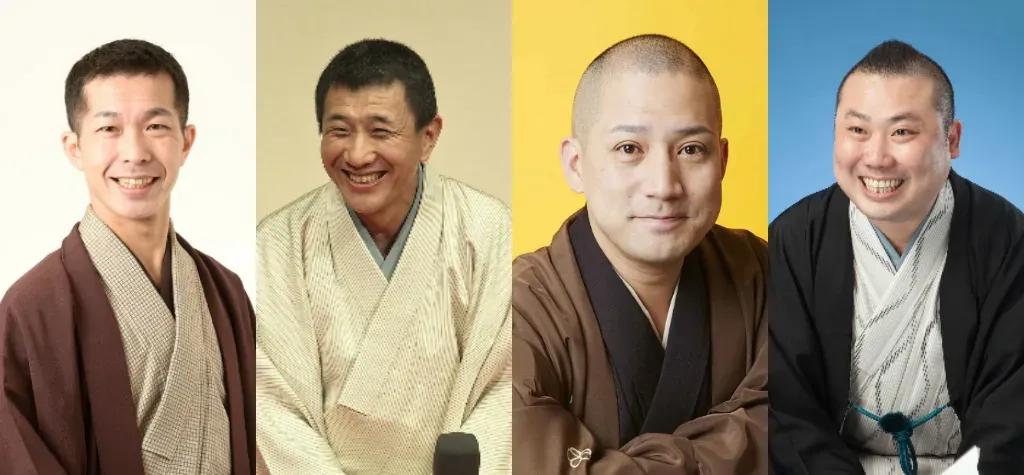 柳家喬太郎ら、チケット入手困難な落語家8人が珠玉の高座を披露！_bodies