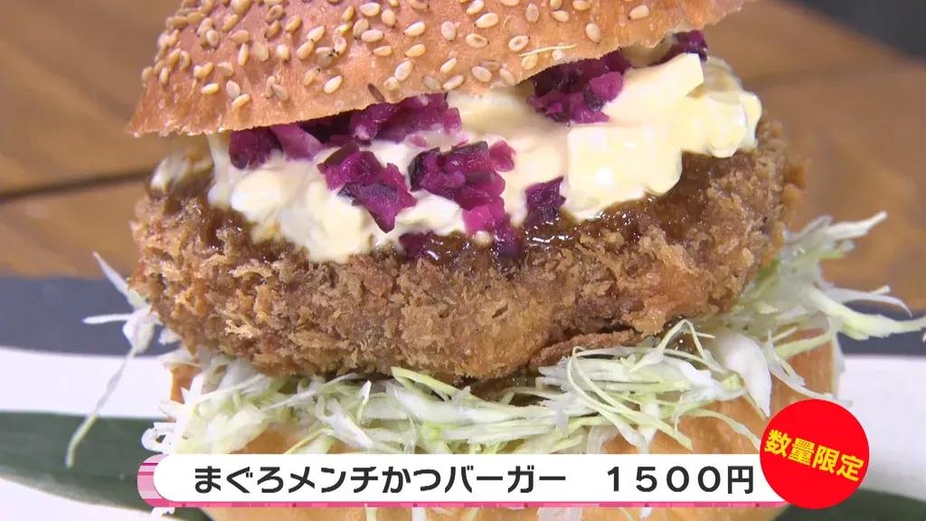 1個2600円の希少和牛バーガーも！続々オープン“新感覚”グルメハンバーガーを一挙紹介_bodies