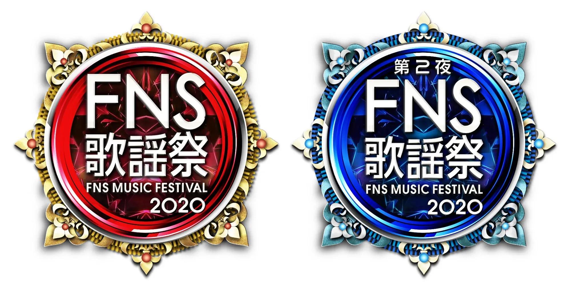 『2020FNS歌謡祭』第3弾出演アーティスト発表！ENHYPEN、菅田将暉、BTSの出演が決定_bodies