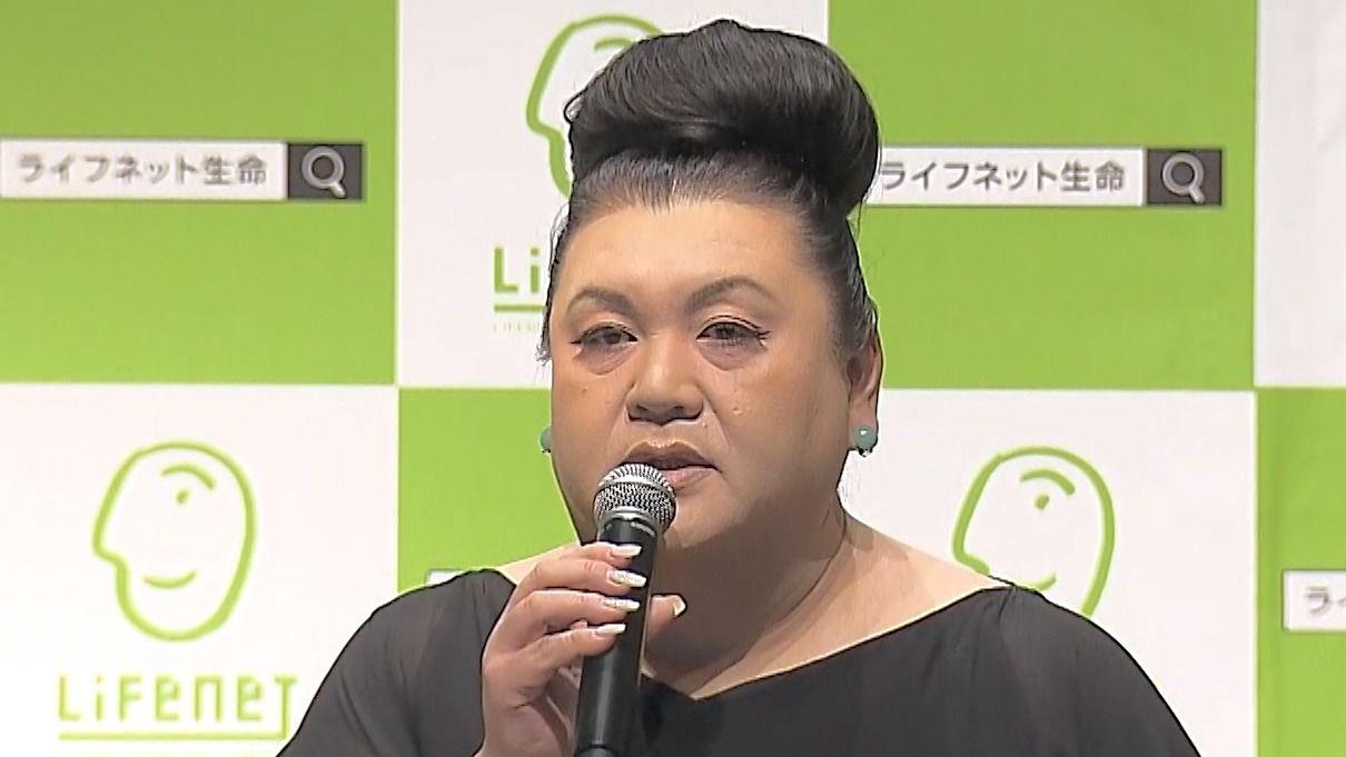 マツコ・デラックス CMで見せた自身の演技を自画自賛！「勝手に生きればいい」と若者へのエール