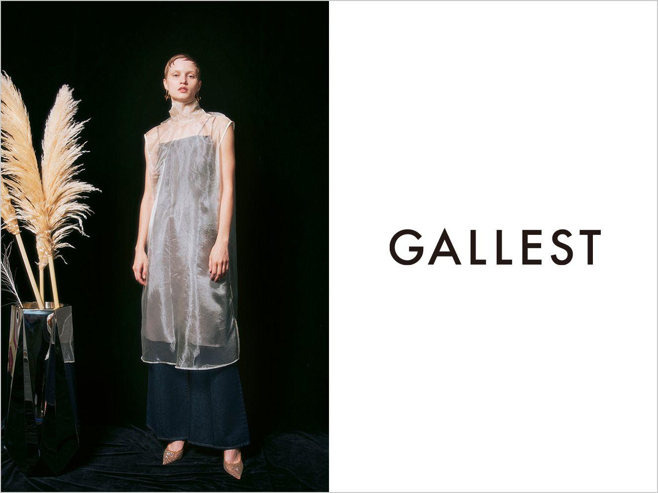 【GALLEST】 名古屋初開催！ジェイアール名古屋タカシマヤにて期間限定POP-UP STOREを開催＜9月25日（水）～10月1日（火）まで＞