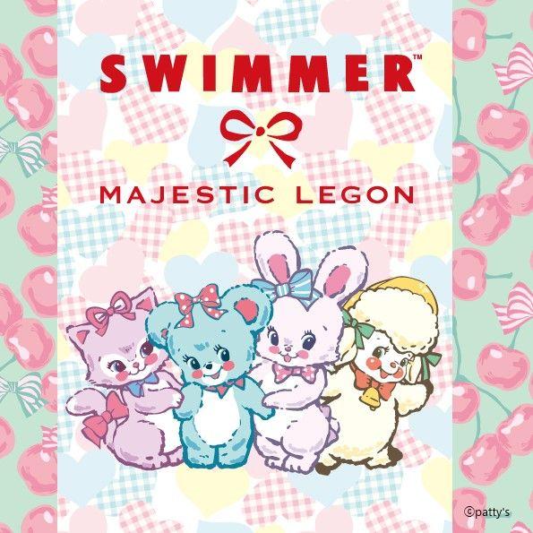 SWIMMER×マジェスティックレゴンが初のコラボレーション☆