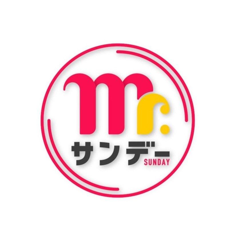Mr.サンデー logo