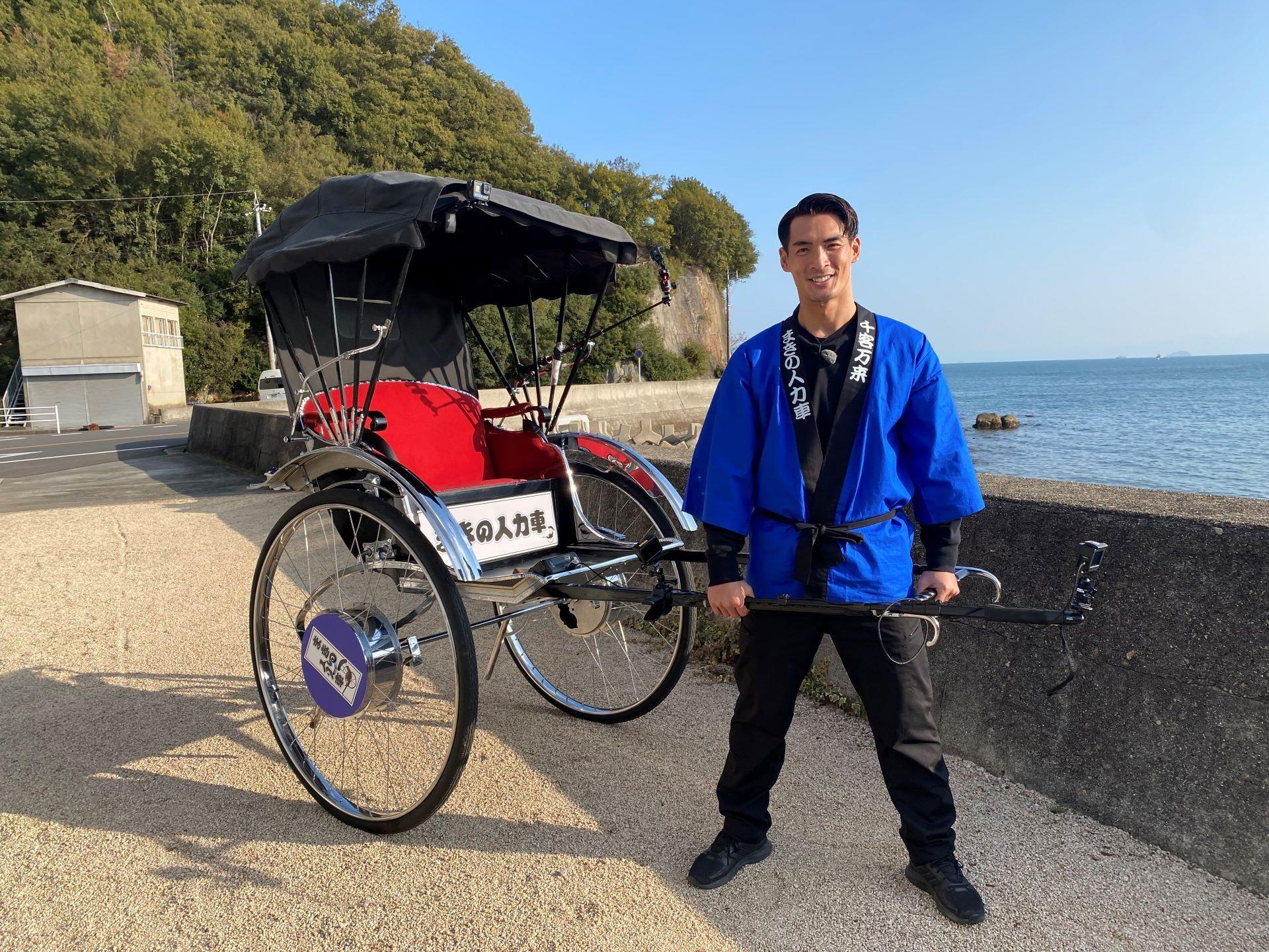 槙野智章が地元・広島で“人力車ふれあい旅”へ「『西村キャンプ場』に肩を並べるような番組になればうれしい」