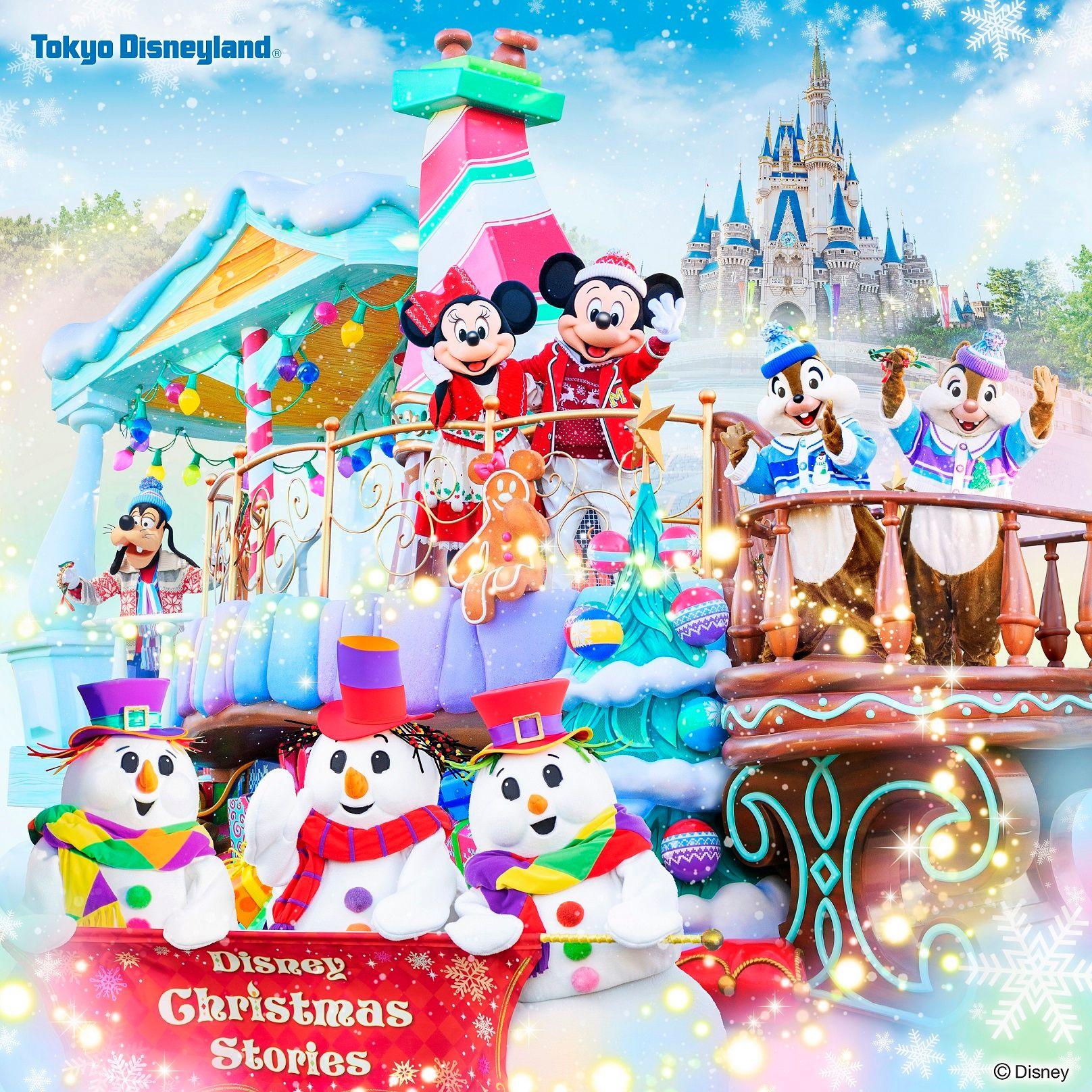 東京ディズニーリゾート®のクリスマス