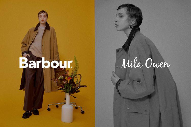 【Mila Owen】英国を代表するライフスタイルブランド・Barbour別注アイテムがこの秋、初登場！ノンワックス素材のコートが2型発売！＜9月6日（金）全国発売＞