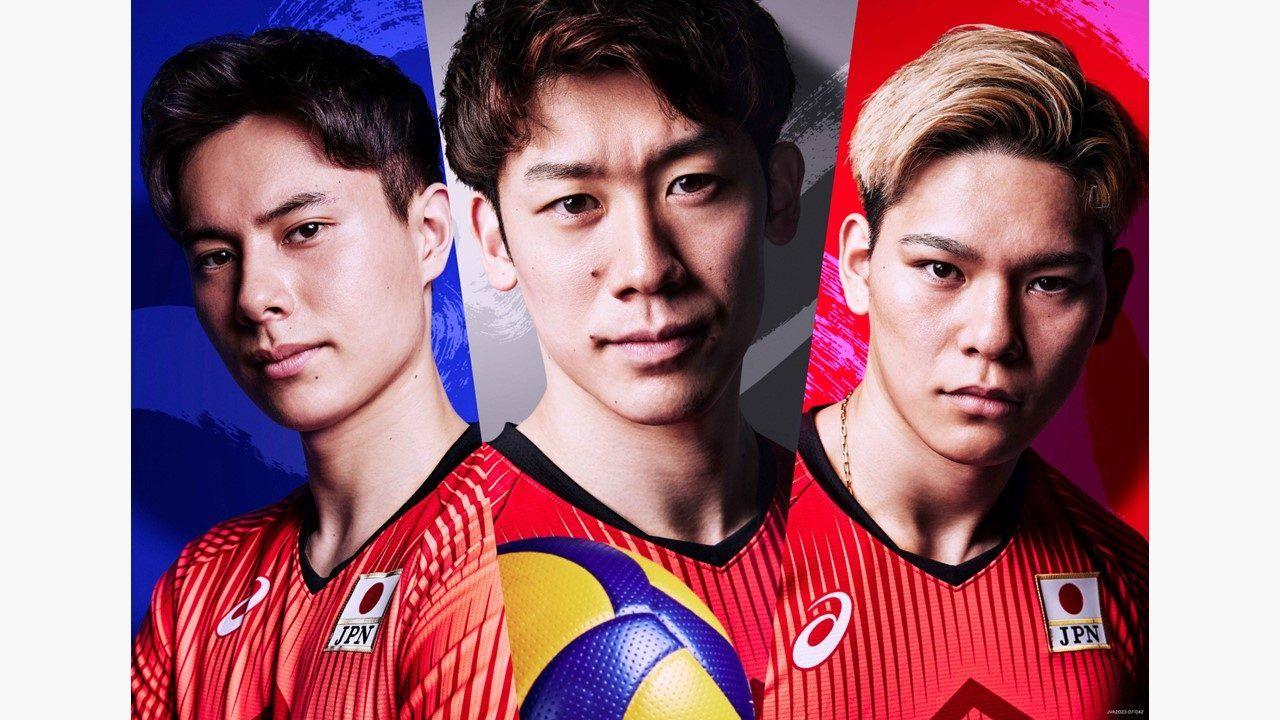 パリ五輪の出場がかかる「ワールドカップバレー2023」男子日本代表はどう戦う？