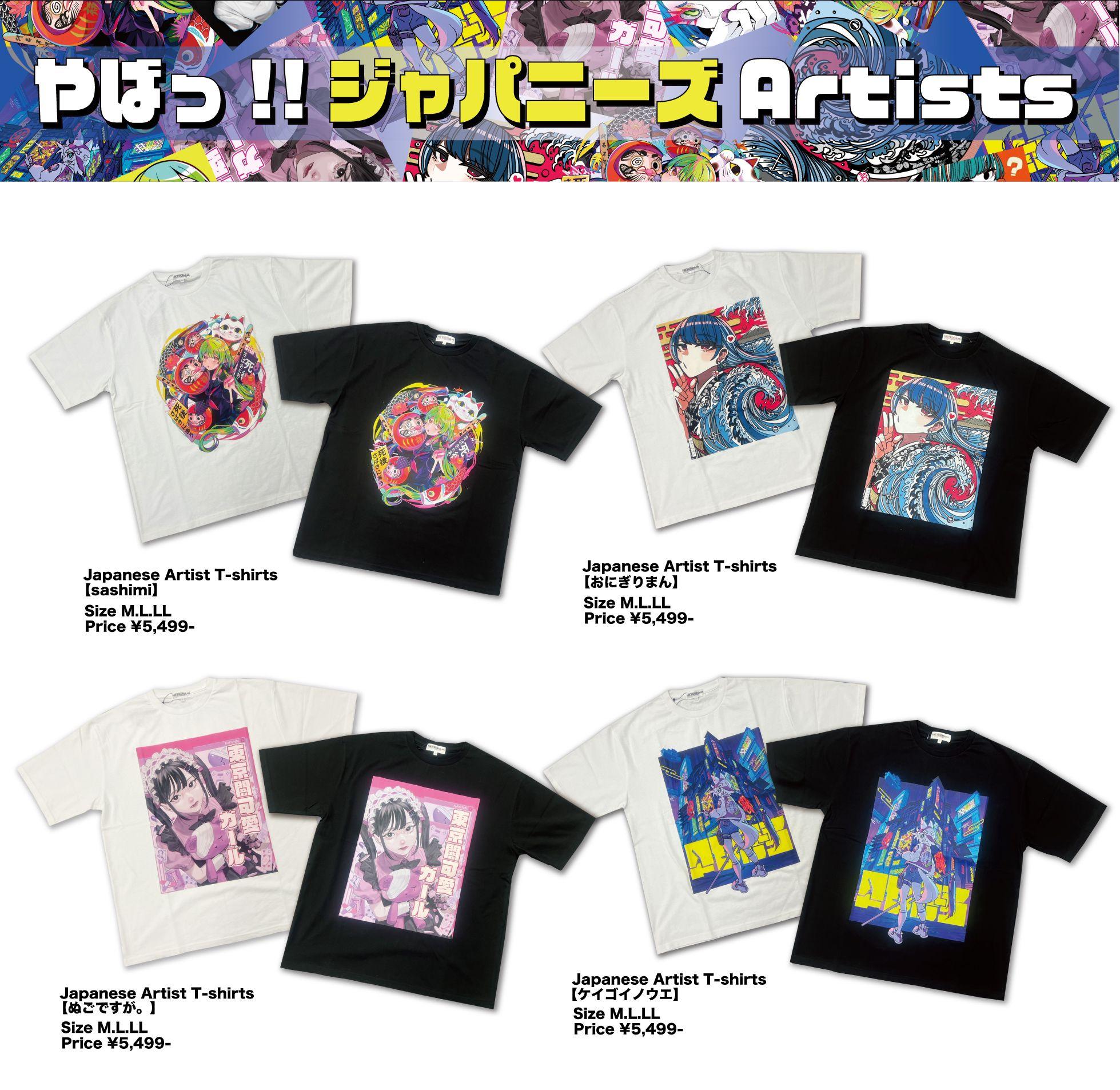 日本カルチャーをテーマにMETEORA st.イラストレーターによる描き下ろしデザインTシャツが