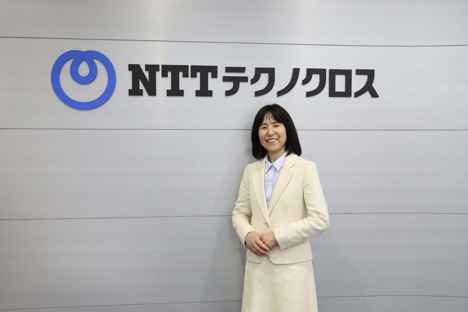 NTTテクノクロスの技術力を支える高度専門人材とは。個人のキャリア形成を支援する人事制度の裏側？～国際標準化の舞台で活躍するテックリード土屋直子のキャリア形成秘話～