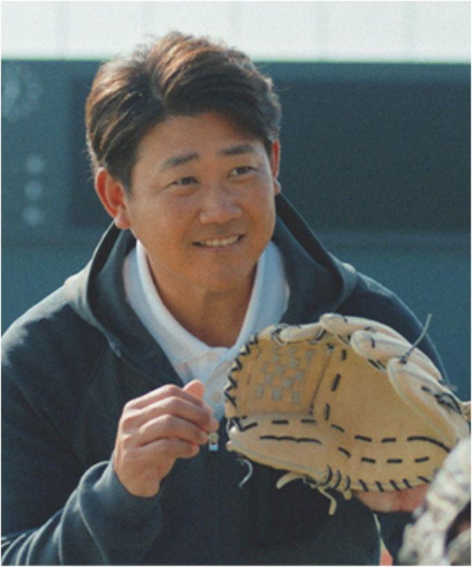 元メジャーリーガー松坂大輔さんが 現役時代のゆかりの地・埼玉で 野球教室を開催!　松坂大輔 Baseball Academy presented by ソニー生命 ～人生を変えるキャッチボールを～