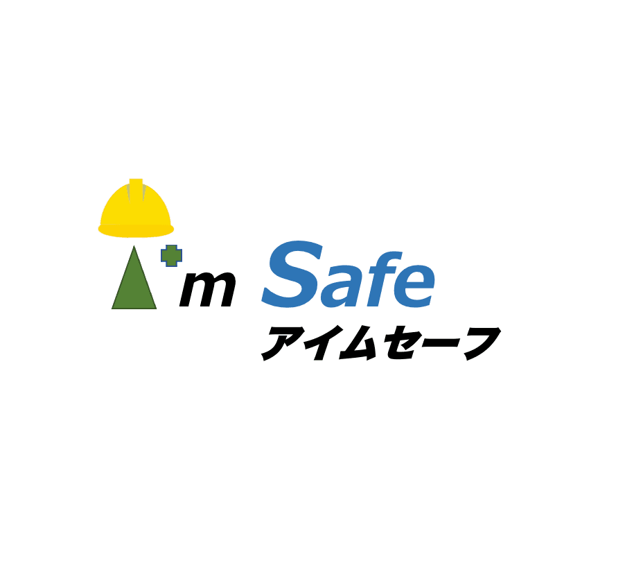 【10月のオンライン講習：安全衛生推進者】便利なオンライン講習会のスケジュールが公開されました。