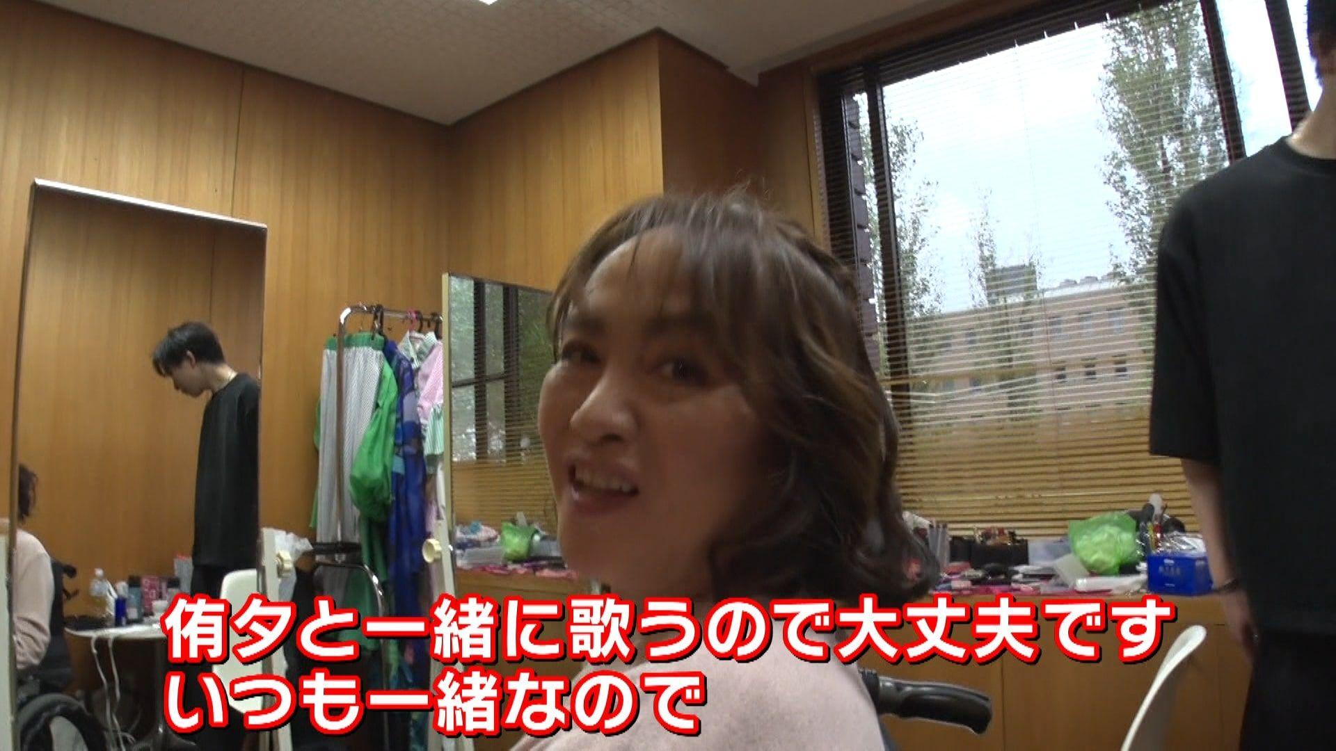 井上あずみ　ノンストップ1118放送