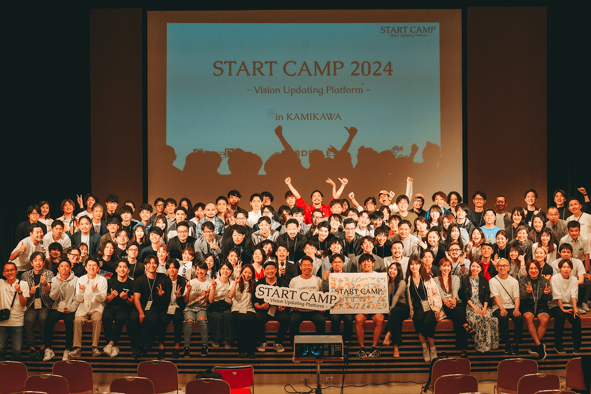 開催レポート：「START CAMP 2024 in Kamikawa」が6月20日に北海道上川町で約90団体、150名が参加して開催