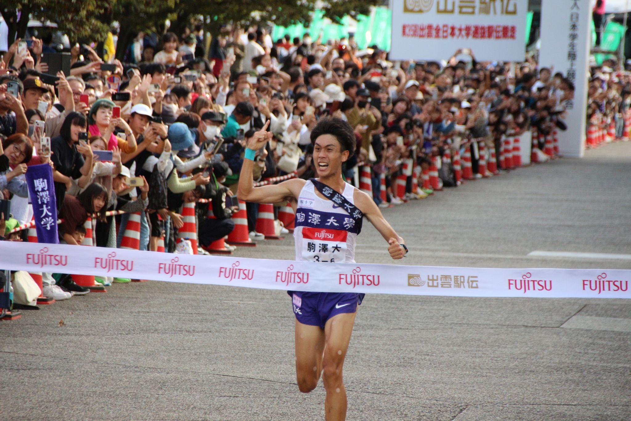 『富士通Japanスポーツスペシャル 第36回出雲全日本大学選抜駅伝』放送！