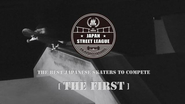 「JAPAN STREET LEAGUE【THE FIRST】」FODプレミアムで完全生配信_site_large