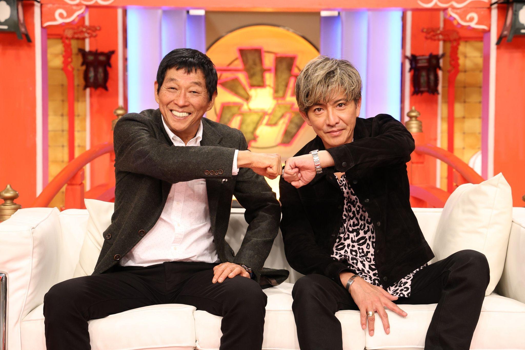 明石家さんま＆木村拓哉の正月恒例特番『さんタク』2025年新春放送！2人はどこでどんなロケに挑む！？