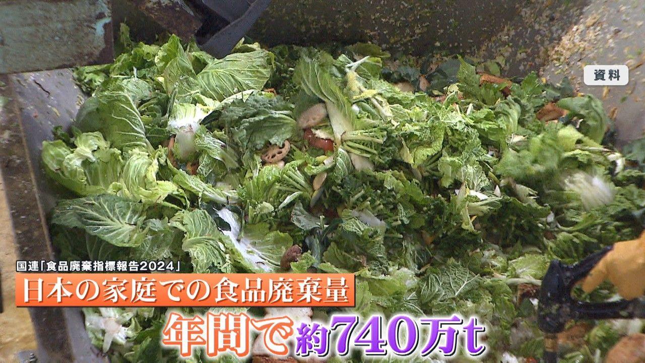 め8賞味期限 (8)