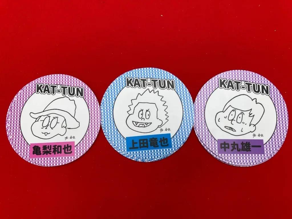 KAT-TUNはアンパンマン！？島田秀平が2023年の3人の運勢をガチ占い！_bodies